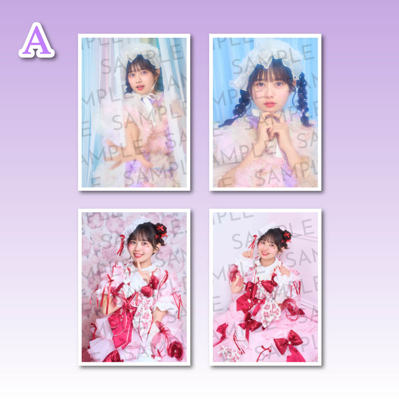 ブロマイド4種1セット（×3パターン）