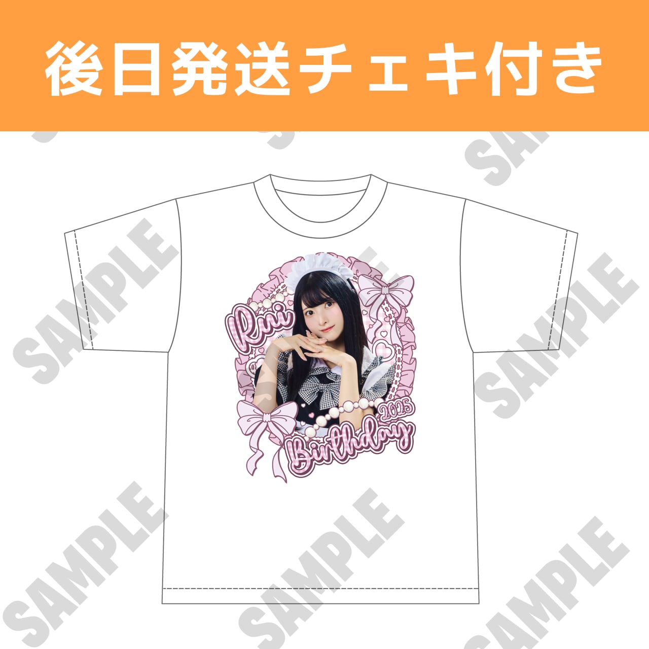 2025年生誕Tシャツ 生誕祭サイン入りチェキ付