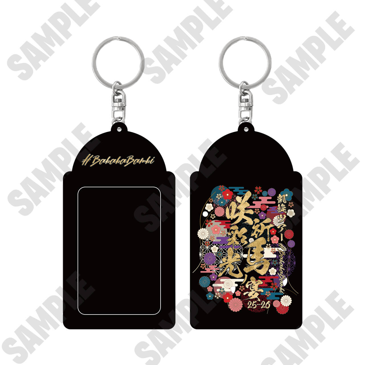 >【全国凱旋ツアー】#ババババンビ チェキホルダー” />
    <p class=