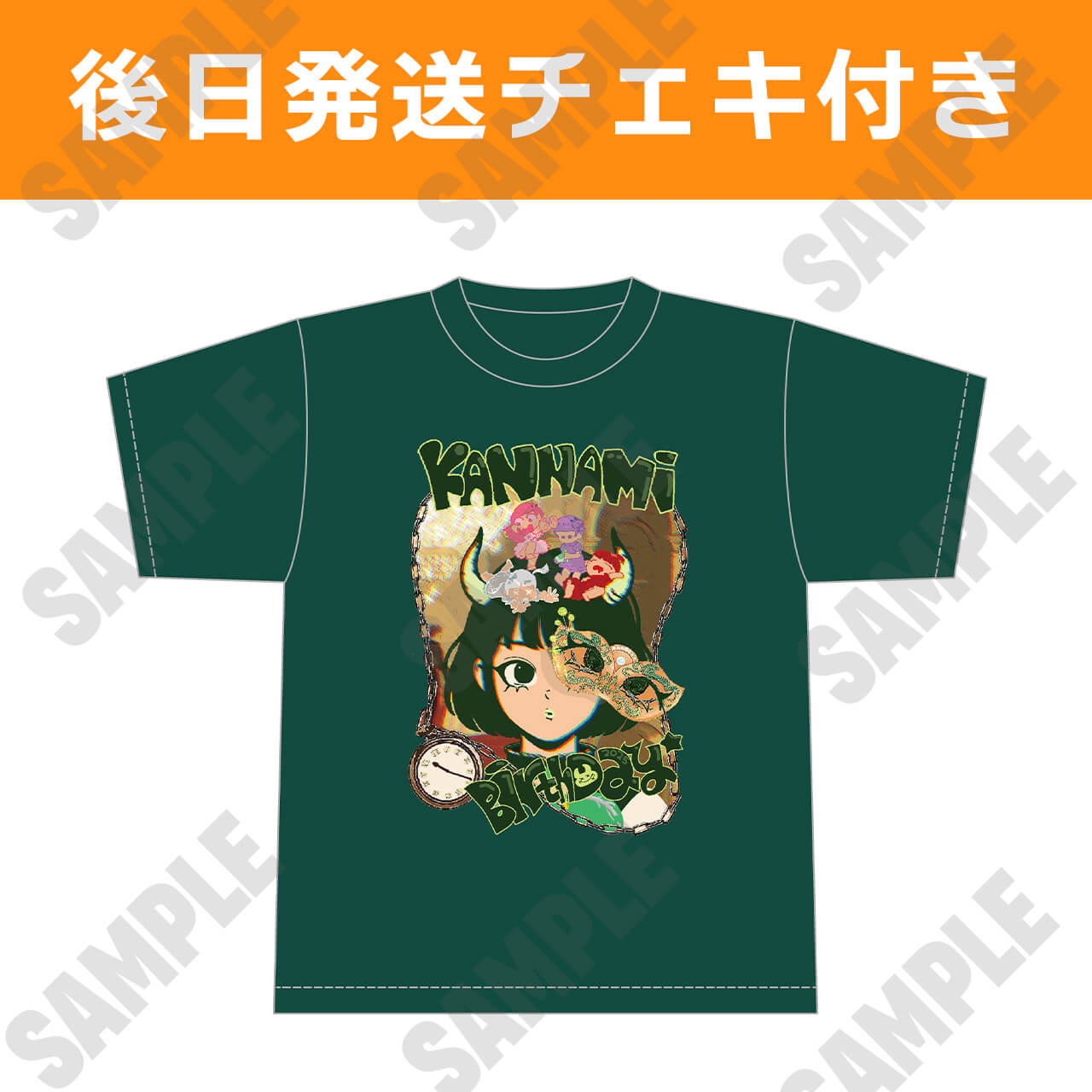【神南りな 生誕記念】2025年生誕Tシャツ 生誕祭サイン入りチェキ付