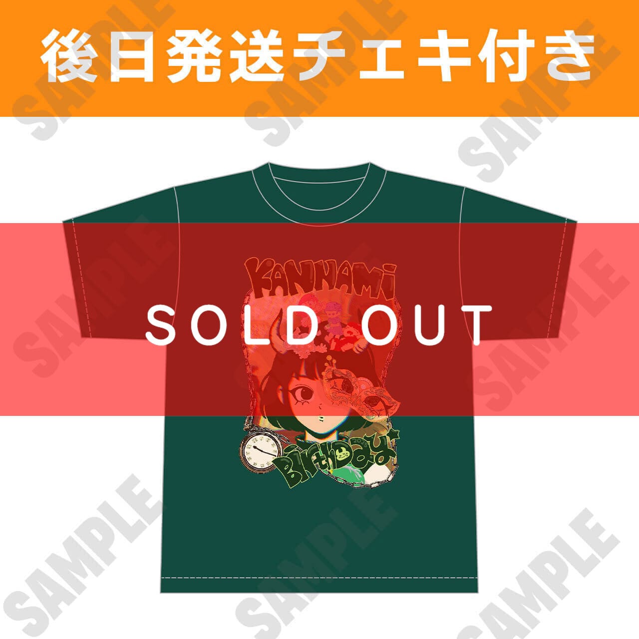 【神南りな 生誕記念】2025年生誕Tシャツ 生誕祭サイン入りチェキ付