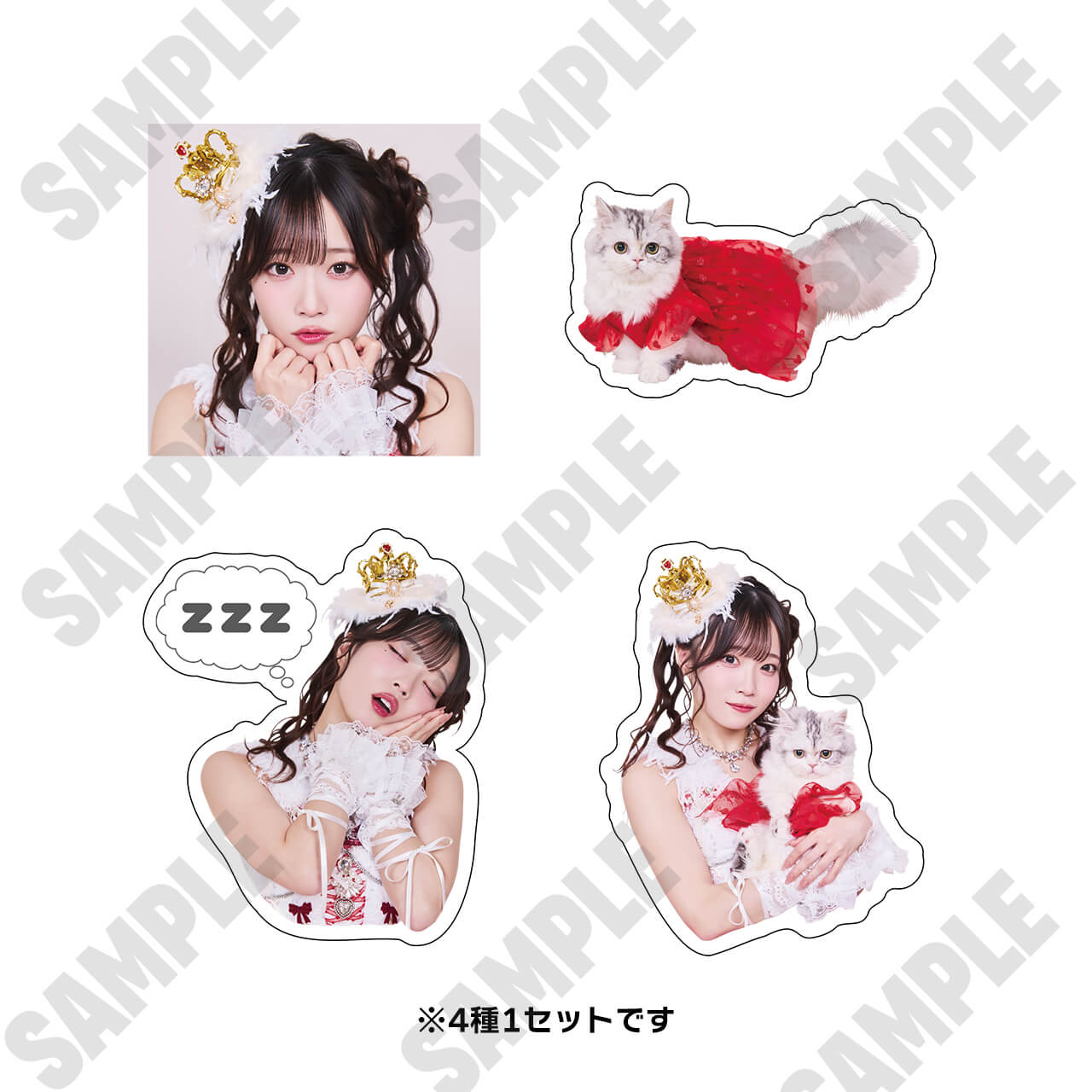 >【岸みゆ生誕記念】ちゃまちいーずステッカセット♡” />
    <p class=