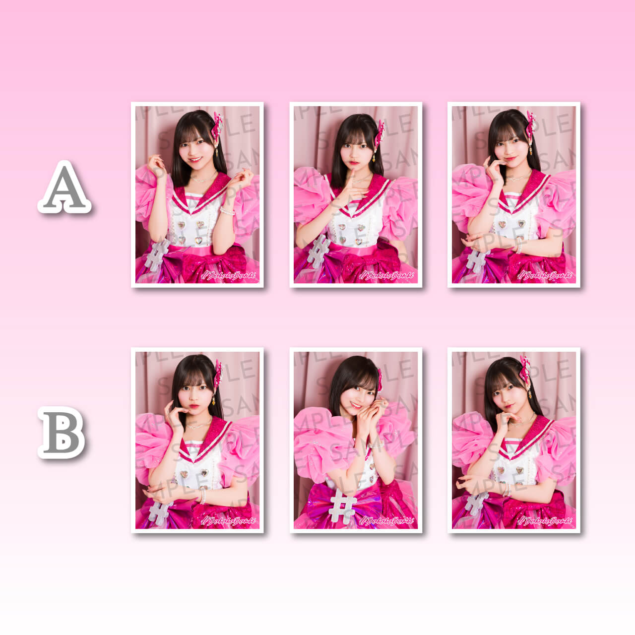 >宇咲ブロマイド 3種1セット（×2パターン）” />
    <p class=