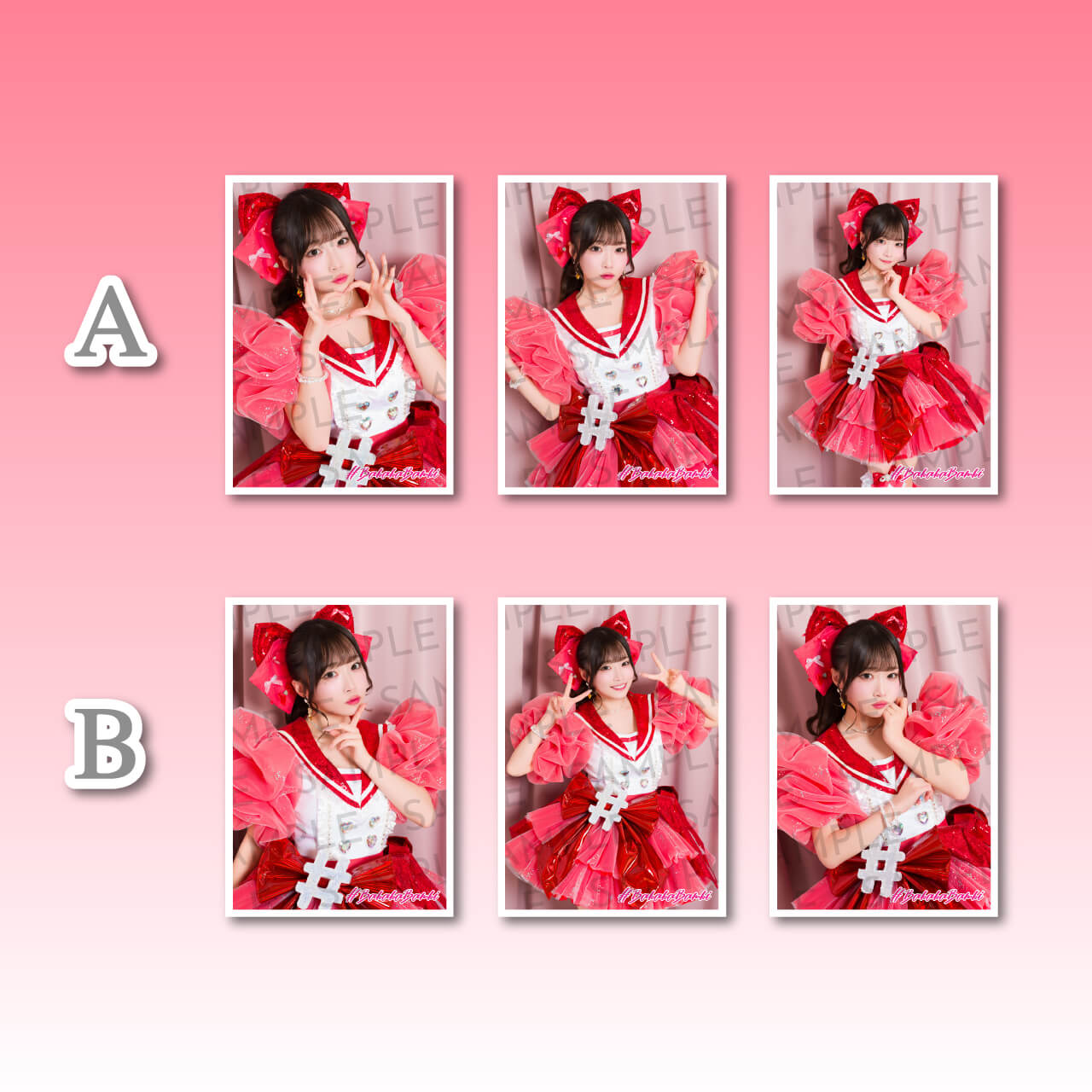 岸みゆブロマイド 3種1セット（×2パターン）