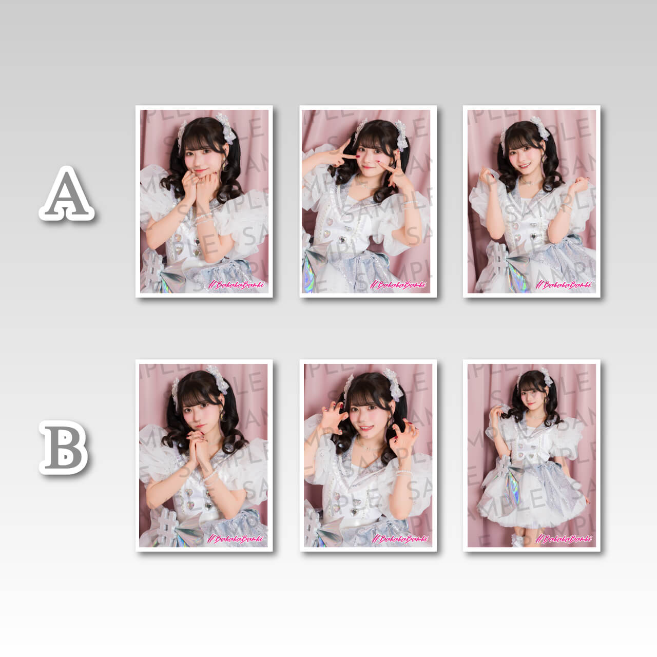 >小鳥遊るいブロマイド 3種1セット（×2パターン）” />
    <p class=