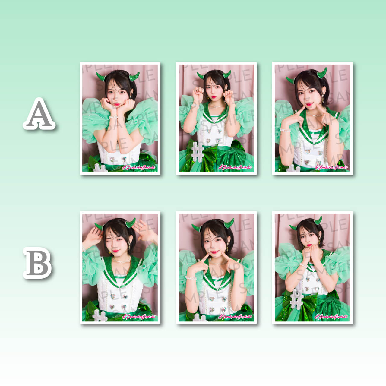 神南りなブロマイド 3種1セット（×2パターン）